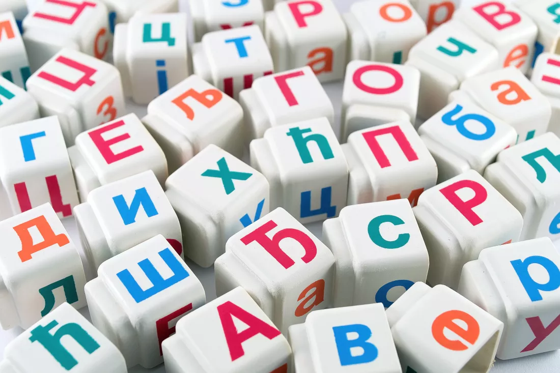 cyrillic-letters-cubes